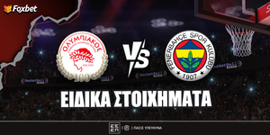 olympiakos-fenermpachtse-eidika-stoiximata.jpg