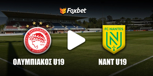 olympiakos-k19-nant-kanali-live-streaming.jpg