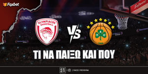 olympiakos-panathinaikos-ti-na-paixo-kai-poy.jpg