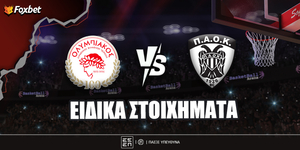 olympiakos-paok-eidika-stoiximata.jpg