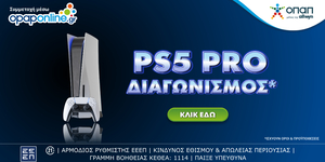 Opaponline PS5 PRO.png