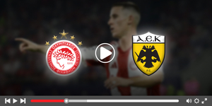 Ολυμπιακός - ΑΕΚ κανάλι ▶️ Που μπορώ να το δω