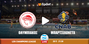 osfp-cnab-foxbet.jpg