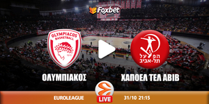 osfp-hapoel-foxbet.jpg