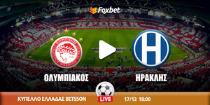 osfp-iraklis-foxbet.jpg