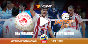 osfp-jastrzebski-foxbet.jpg