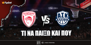 osfp-karditsa-foxbet-eidika.jpg