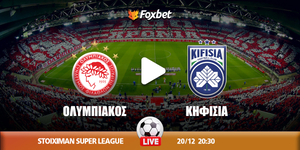 osfp-kifisia-foxbet.jpg