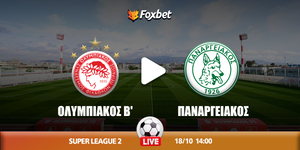 osfp-panargeiakos-foxbet.jpg