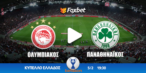 osfp-pao-foxbet.jpg