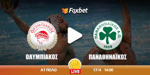 osfp-pao-foxbet.jpg