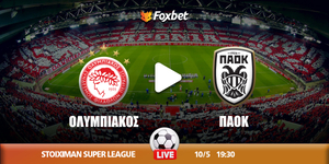 osfp-paok-foxbet.jpg