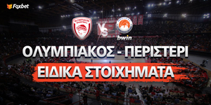 osfp-peristeri-foxbet-eidika.jpg
