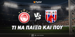 osfp-volos-foxbet-eidika.jpg