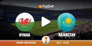 oualia-kazakstan_mundial_fox-kanali.jpg