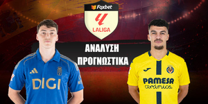 Οβιέδο - Βιγιαρεάλ