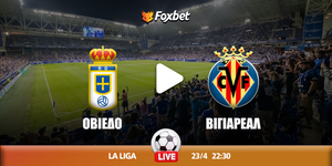 oviedo-villareal-foxbet.jpg