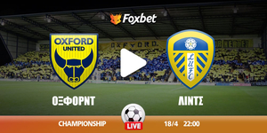 oxford-leeds-foxbet.jpg
