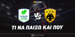 oynikacha-malaga-aek-ti-na-paixo-kai-poy.jpg