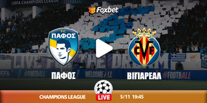 pafos-villareal-foxbet.jpg
