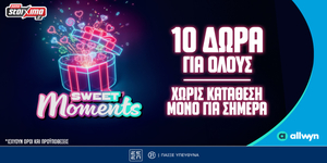 PAMESTOIXIMA-FREE-SPINS-14-2.jpg