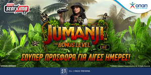 pamestoixima-jumanji-live-29910001.jpg