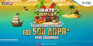 PAMESTOIXIMA-PIRATES-QUEST-CALENDAR.jpg