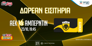 PAMESTOIXIMA-PS-BLOG-AEK-ABERDIN.jpg
