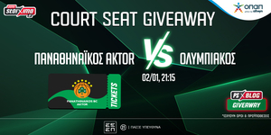 📢 ΣΟΥΠΕΡ ΔΙΑΓΩΝΙΣΜΟΣ