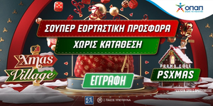 pamestoixima-xmas-village.jpg