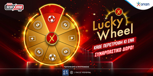 pamestoixima_LuckyWheel_1000x500.jpg