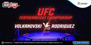 Pamestoixima.gr - UFC Οι αποδόσεις για τη μεγάλη μάχη Βολκανόφσκι-Ροντρίγκες! (87).jpg