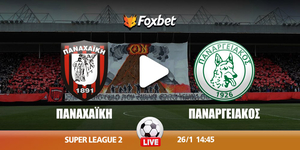 panachaiki-panargeiakos-foxbet.jpg
