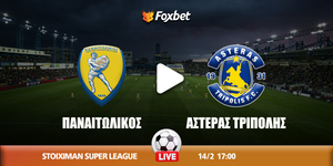 panaitolikos-asteras-foxbet.jpg