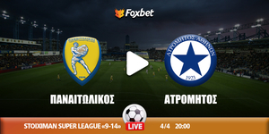 panaitolikos-atromitos-foxbet.jpg