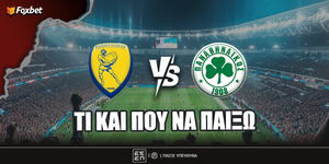 panaitolikos-panathiko fox.jpg