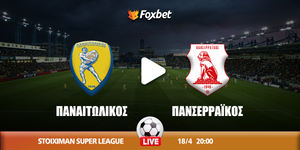 panaitolikos-panserraikos-foxbet.jpg