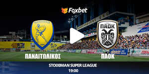 panaitolikos-paok-foxbet.jpg