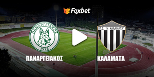 Παναργειακός Καλαμάτα Κανάλι Foxbet.jpg