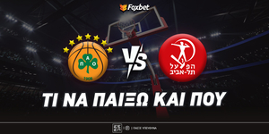 panathinaikos-chapoel-tel-abib-ti-na-paixo-kai-poy.jpg