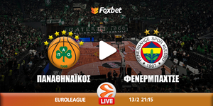 panathinaikos-fenermpachtse-kanali-live-streaming.jpg