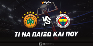 panathinaikos-fenermpachtse-ti-na-paixo-kai-poy.jpg