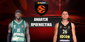 Παναθηναϊκός - Μονακό