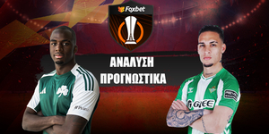 Παναθηναϊκός - Μπέτις