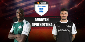 Παναθηναϊκός - ΟΦΗ