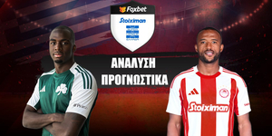 Παναθηναϊκός - Ολυμπιακός