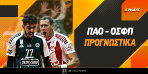 panathinaikos-olimpiakos-prognostika (3).jpg