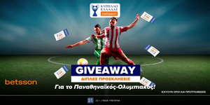 Panathinaikos-Olympiacos giveaway (1200 x 630 px).jpg