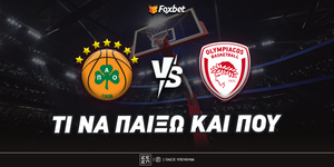 panathinaikos-olympiakos-ti-na-paixo-kai-poy (2).jpg
