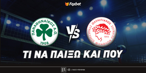 panathinaikos-olympiakos-ti-na-paixo-kai-poy (3).jpg
